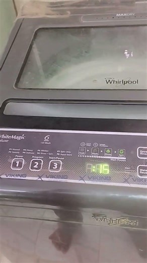 வாசிங்மெசினில் Lid Error வருதா? இதோ சுலபமான தீர்வு!