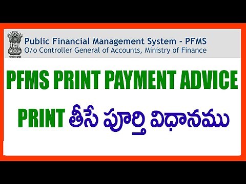 HOW TO PRINT PAYMENT ADVICE IN PFMS SITE - HOW TO OPEN PRINT PAYMENT ADVICE (PPA) POPUP WINDOW