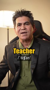 118K views · 4.4K reactions | Cómo Pronunciar en inglés la palabra Teacher. Cómo se usa en inglés Teacher. Cuando utilizar Teacher. #oscarpronunciation #ingles #inglesparatodos #teacher | Oscar English Pronunciation | Facebook