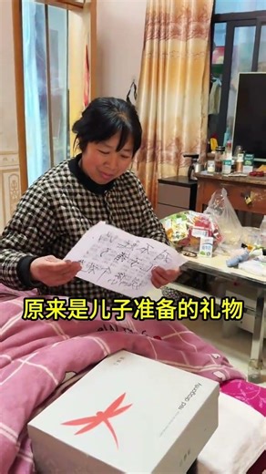 Unexpected Rural Fun: Sand Surprise