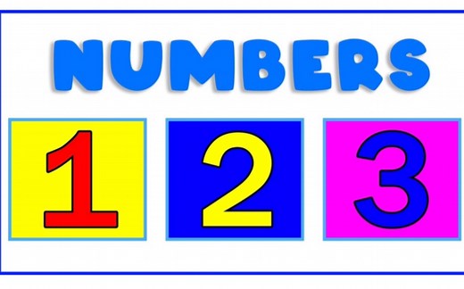 学习数字 Number Names | 1234 | One Two Three