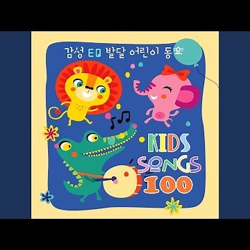 코끼리와 거미줄