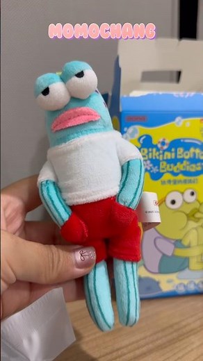 [54]Pop Mart unboxing SpongeBob