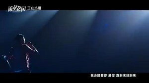 [MV] Dylan Wang - Don't even have to think about it #fypシ #musicvideo #MeteorGarden2018 #F4 #creditstotherightfulownerofthisvideo #fypageシ | F4 Meteor Garden