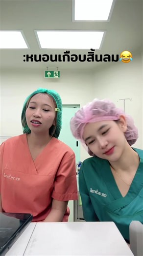 วิดีโอของ แขนงน้อย (@kha_noon.1999) พร้อมเพลง เสียงต้นฉบับ - แขนงน้อย