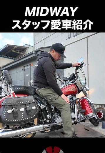 オリジナル楽曲 - MIDWAYを使っているMIDWAY (@midway_motorcycle)の動画