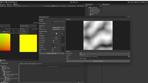 VFX Texture Tool 噪波纹理生成工具