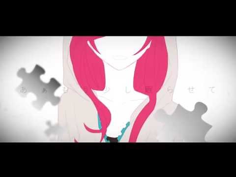 巡音ルカ - [インタビュアー]