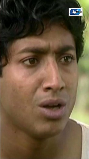 Drama: Shakin Sharishuri #cdchoice #banglanatok #funnydrama #MosharrafKarim #ChanchalChowdhury