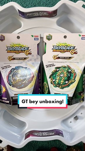 against my bank account’s better judgment, i got some new GT beys! #beyblade #beytok