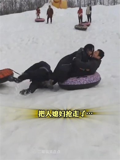 滑雪的搞笑瞬间Funny moments in skiing #funny#名场面 #梗 #离谱操作 #每日一笑 #搞笑 #搞笑视频