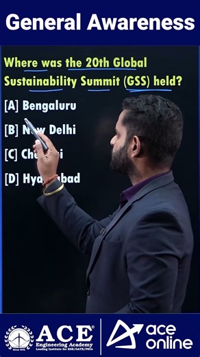 Where was the 20th Global Sustainability Summit (GSS) held? | #currentaffairs #aceonline