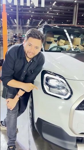 Mini Countryman C with customisable LED lamps!