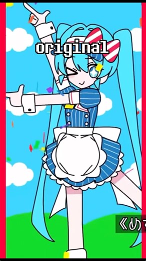 Is The Mesmerizer UTAU Cover Better than the Original??? #vocaloid #mesmerizer #teto #miku