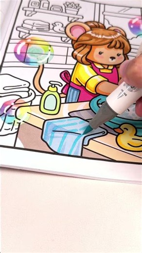 🫧🛀 Bath in the Sink | Cozy Moms Coloring Book by Jade Summer