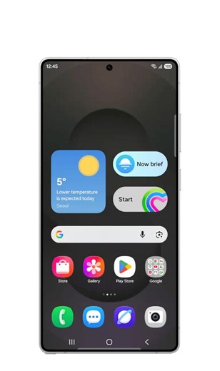 Samsung One UI 8.5 Beta 3 is here!