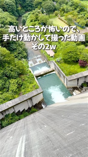 #四万温泉 #群馬県 #赤城山 #日本酒 #温泉巡り #温泉 #温泉宿 #温泉旅行 #shimaonsen #四万グランドホテル #onsen