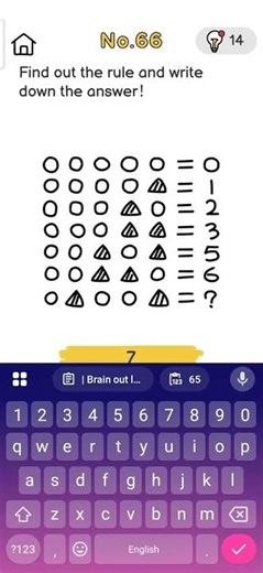 Find out the rule and write down the answer! | Brain out level 66 | #brainout #braingames #puzzle