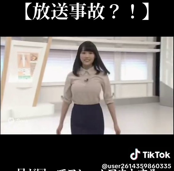 放送事故！女子アナが目が回る瞬間😂