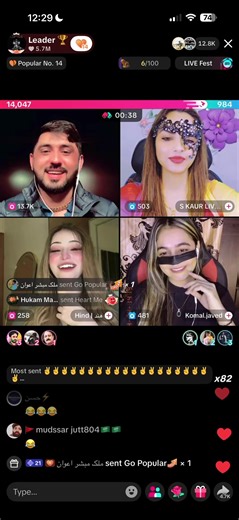 فيديوهات أنشأها ✌️RECORDER✌️MRP (@mr.p.recorder) باستخدام original sound - ✌️RECORDER✌️MRP