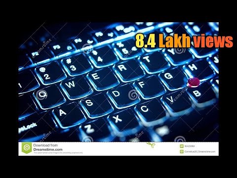 How to turn Non-Backlit Keyboard to a Backlit Keyboard for laptop