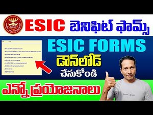 How to Download ESIC Benefit Forms Telugu 2023