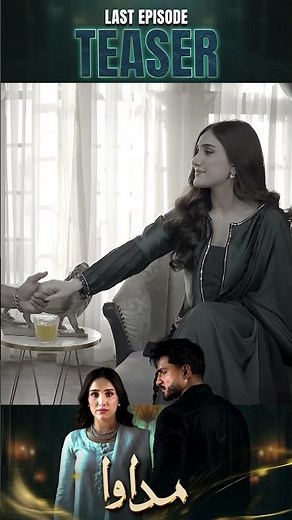 Madawa Last Episode 86 | Teaser | Omer Shahzad | Aiza Awan