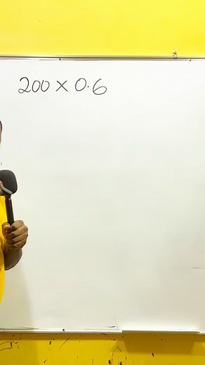 Multiplication Trick | Heart Matters With Esomnofu