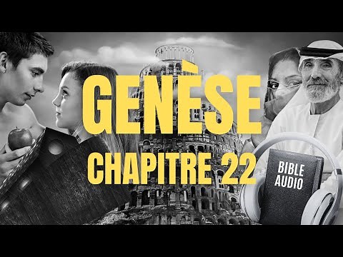 GENESIS 22 | THE AUDIO BIBLE with texts