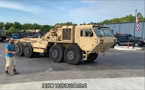 Oshkosh重型军用卡车M1075A1 10x10（重译2K版）_哔哩哔哩_bilibili