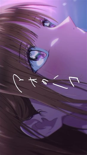 アオのハコ オープニング1 part1 Official髭男dism 「Same Blue」 #アニソン#アニソン紹介 #アオのハコ #official髭男dism