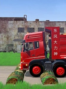 Spintires：MudRunner Truck mod Gameplay Ep544 #spintires #mudrunner #simulation #drivingskills