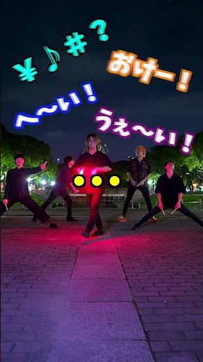 【NGシーン】いずれ一国をも滅ぼすであろう「デストライアングル」がコレだ…【リーダー怒りメーター65%】#shorts