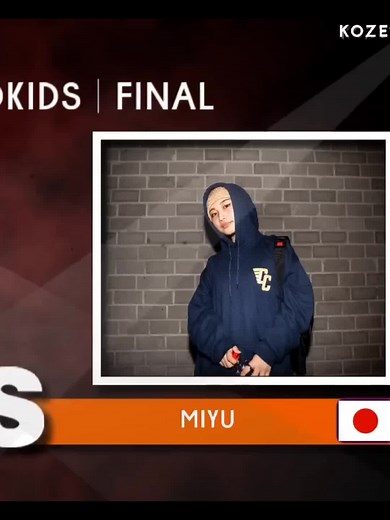 Hero Kids Final Snipes Funkin Stylez 2019 #snipes #miyudancebattle #miyudance #miyu #septeniraptures