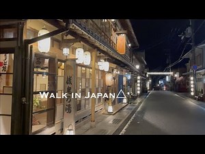 鳥の囀り【洞川温泉】花屋徳兵衛より早朝散歩 ＠奈良県吉野郡天川村 Walk In Japan [Dorogawa Onsen] Morning @Tenkawa, Yoshino, Nara