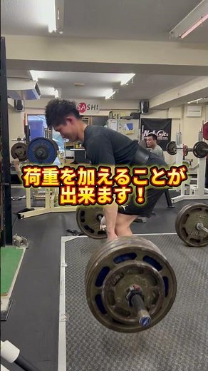 ハムストリングを効率よく鍛える方法！#筋トレ#筋トレ初心者#脚トレ#ハムストリングス