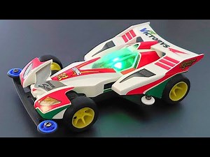 Drift-Specialized RC HURRICANE SONIC