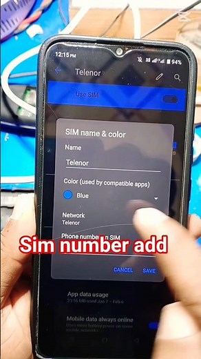 Check Your SIM Number in Any Phone (Easy Trick) #sortvideo #mobile #cards