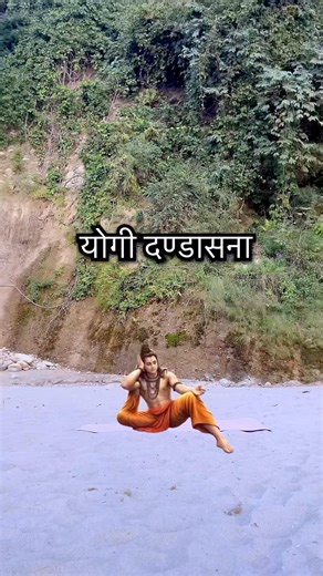 “How to Do Yogi Dandasana Correctly | Advanced Yoga Arm Balance Tutorial” #advancedyoga #yoga