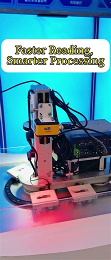 How an Industrial PC Works with a Code Reader in Real Applications