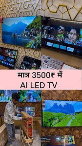 मात्र 3500₹ में AI LED TV 📺 All India Delivery Available 🔥 | Bharat Yatra