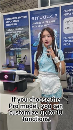 Sitwalk VR/PC foot controller at TGS! #gaming #pcgaming #steam #vr #tgs