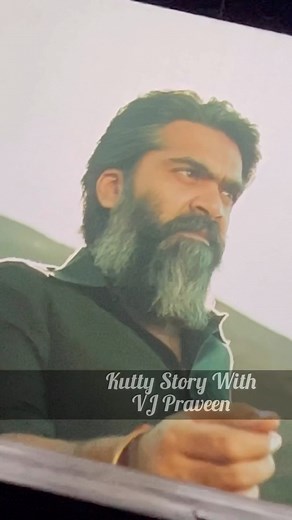 Pathu Thala - Only Saviour STR🌟❤️ | Kutty Story With VJ Praveen #pathuthala #silambarasan #str #gauthamkarthik #gauthamvasudevmenon #tamilmovie #tamil #tamilcinema #tamilactress #tamilsong #kollywood #thalapathy #tamilstatus #tamilsongs #tamilmemes #tamilmusic #love #tamillove #tamillovestatus #vijay #tamilsonglyrics #tamilan #tamillovesong #kollywoodcinema #tamilnadu #thala #tamilactors | VJ Praveen