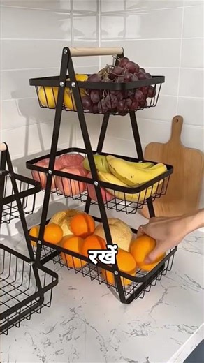 3-Tier Metal Fruit & Vegetable Basket Stand | Kitchen Storage OrganizerwithWooden Handle#FruitBasket