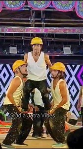 3.8K views · 22 reactions | Odia। Jatra stunt dance ♥️♥️ ଓଡ଼ିଆ ଯାତ୍ରା ଡାନ୍ସ ଝଲକ #odiareels #odiastatus #odiaviralreels #odiadance #odiajatra #jatra #jatra2024 #Jatra_Rangamahal #tulasigananatya #GoldenOdisha #viralpost2024 #fbreelsviral #viralreelsfb #viralvideoシ #viralreelsfacebook #viralreelschallenge #sambalpurireels | Odia Vibes | Facebook