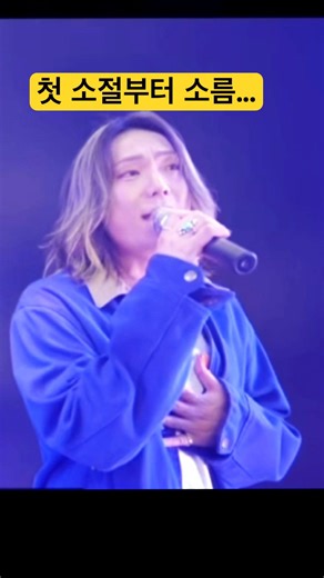 마사야 마지막비(最後の雨) 도입 라이브🔥 첫 소절부터 감성 미쳤다… (Acoustic / YOU-TA 콜라보)