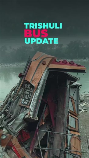 Trishuli Bus accident ! #RONB #News | bus driving into the water