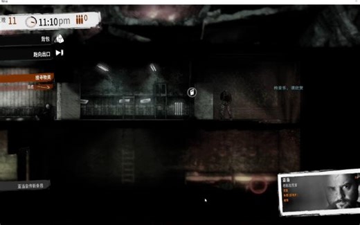 这就是你爹的狂~