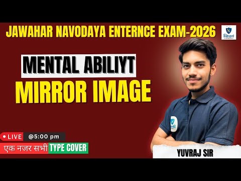 MIRROR IMAGE #3 | JNVST-2025-26 II Mental Ability CLASS-6
