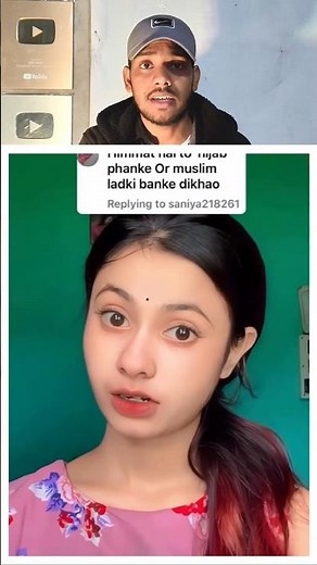 হিন্দু বোনটিকে চ্যালেঞ্জ দিয়েছে বোরখা পরার 😯